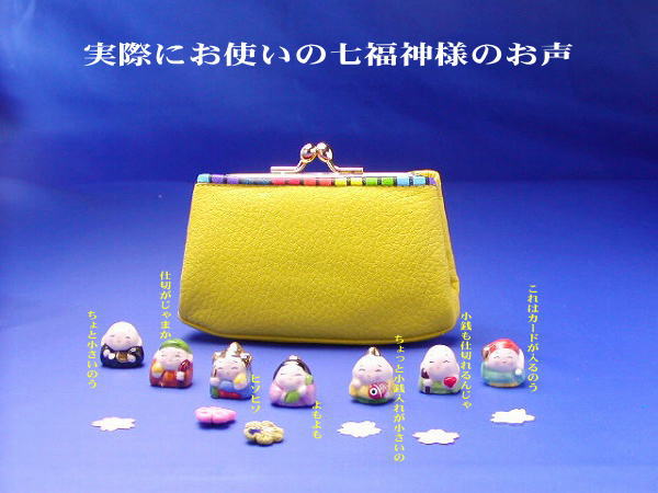 �����ʤ��˽в񤨤Ƥ褫�ä������ʤ��򹬤��ˤ��볫���κ��ۡ�����[��ʡ����]��������