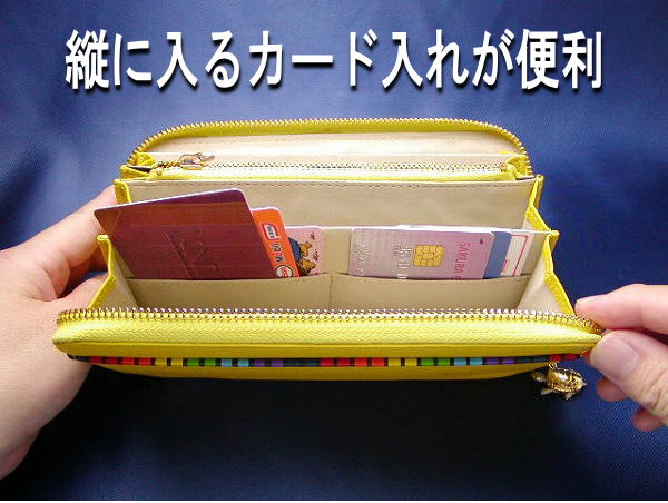 [七福財布]金運アップ・開運財布専門店　「財布屋」　日本の財布職人が作る開運の財布　厄除けイエロー　財布の王様　財布屋