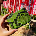 金運アップ・開運財布専門店　「財布屋」　日本の財布職人が作る開運の財布　緑の錦蛇（本物）小銭入れ