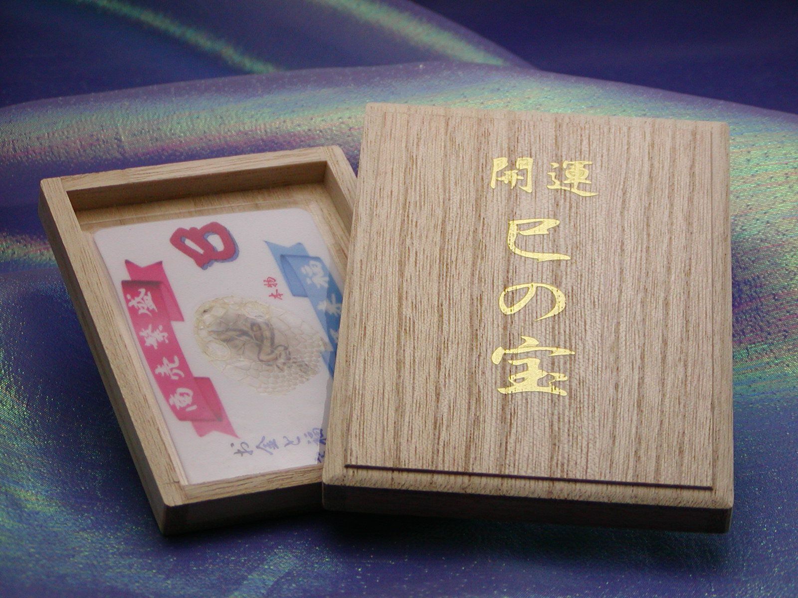 �����ʤ��˽в񤨤Ƥ褫�ä������ʤ��򹬤��ˤ��볫���κ��ۡ������ؤ�ȴ����