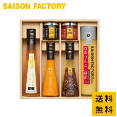 https://thumbnail.image.rakuten.co.jp/@0_gold/saison-f/images_product/gift/sfvr40r_m.jpg