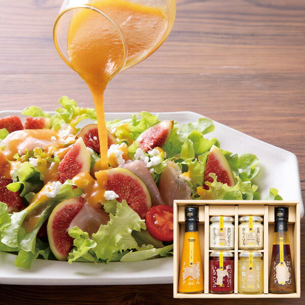 ■送料無料■【東北味めぐり(STS-45W)】《 御歳暮 お歳暮 寒中見舞い 秋・冬ギフト 贈り物 ドレッシング ガーリックソース チーズディップ ジャム》