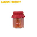 ジャム すもも 【国産すももジャム(140g)】 季節限定 手づくり プレゼント ラッピング可