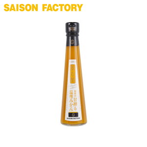 飲む酢 みかん 【飲む酢 温州みかん(200ml)】 季節限定 手づくり プレゼント ラッピング可