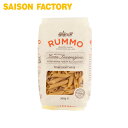 RUMMO(ルンモ) パスタ【レンタラボラツィオーネ ペンネリガーテ No.66(500g)】※ラッピング、化粧箱詰め不可