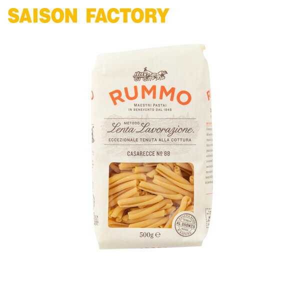 RUMMO(ルンモ) パスタ【レンタラボラツィオーネ カサレッチェ No.88（500g）】※ラッピング、化粧箱詰め不可