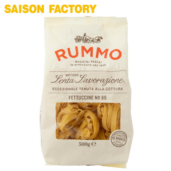 イタリア語で【小さなリボン】という意味があります。平たく太い麺であることから濃厚ソースとの相性はよく、カルボナーラやボルチーニソースは特におすすめのパスタです。 ※RUMMO社は、1846年よりイタリアでパスタを製造している老舗パスタメーカーです。厳選した高品質のセモリナ粉を使用し、こだわったものづくりをしています。 ゆで時間目安：6分（表記時間プラス2?3分のゆで時間がおすすめです） ※小麦の処理工程等では大豆を含んだ原料も扱っています。※本品製造工場では卵を含む製品を製造しています。 原材料名 デュラム小麦のセモリナ 内容量 500g 賞味期限 1,095日※上記期限は製造日を基準としています。※配送日数により商品到着後の賞味期限は表記の日数より短くなる場合がございます。あらかじめご了承ください。 保存方法 湿気、直射日光を避け冷暗所に保存してください アレルギー物質 小麦 栄養成分(100gあたり) ●エネルギー…356kcal ●たんぱく質…14.5g ●脂質…1.6g ●炭水化物…72.4g ●食塩相当量…0.0g ◎この表示値は目安ですRUMMO(ルンモ)とは、1846年よりイタリアでパスタを製造している老舗パスタメーカーのブランドです。 高品質の小麦粉を使用した歯ごたえが抜群のパスタです。