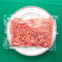 くまもとあか牛 ミンチばら凍結 280g 【冷凍便】 サイトウハム