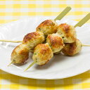 無添加 お惣菜 若どりつくねペースト(要調理)200g 【冷凍便】 サイトウハム