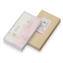 山川1枚入【お取り寄せ ギフト 島根 落雁 干菓子 お茶うけ 茶菓子 茶道 和菓子 彩雲堂 出雲】 山川1枚入【お取り寄せ ギフト 島根 落雁 干菓子 お茶うけ 茶菓子 茶道 和菓子 彩雲堂 出雲】