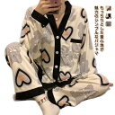 レディース パジャマ 前開き 長袖 春 夏 秋 冬ナイトウェア 寝巻き 薄手 上下セット セットアップ 長ズボン 寝間着 送料無料 部屋 パンツ ウエストゴム ワイドパンツ 母の日 敬老の日 プレゼント 誕生日 長袖 入院 贈り物 ギフト