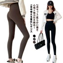 2点セット ヨガウェア パンツ ヨガパンツ レディース レギンス スポーツウェア ヨガレギンス スパッツ ヨガ ダイエット 着圧スパッツ 着圧 ハイウエスト 美脚 美脚レギンス ストレッチ 伸縮性 引き締め インナー タイツ レギンスパンツ 太もも フィットネス 送料無料