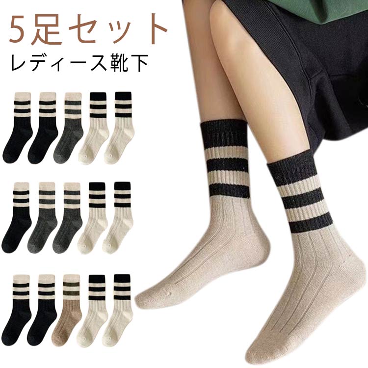 ���� ��ǥ����� ���å��� ���롼���å��� ���Ĥ��� 5­�� ��ǥ��������� ���å��� ���Ĳ� ������ ���� �ؿ� ���� ��� �����ɽ� ������� ̵�� ������...