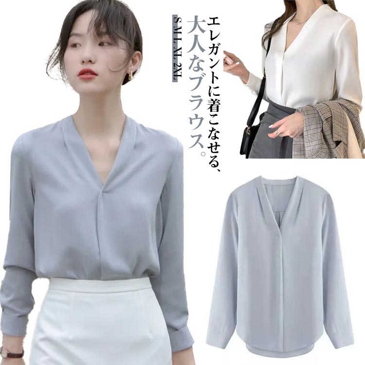 Rakuten - シフォン ブラウス レディース 長袖 シャツ おしゃれ トップス Vネック スキッパーシャツ フォーマル オフィス 大きいサイズ とろみシャツ 通勤 通学 OL きれいめ 大人 ホワイト 白 ブルー ブラウス 着痩せ きれいめ 春 夏 秋 送料無料