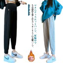 テーパードパンツ ジョガーパンツ レディース マタニティ パンツ スウェットパンツ 秋冬 春 大きいサイズ ゆったり マタニティパンツ 伸縮性 妊婦 レディース...