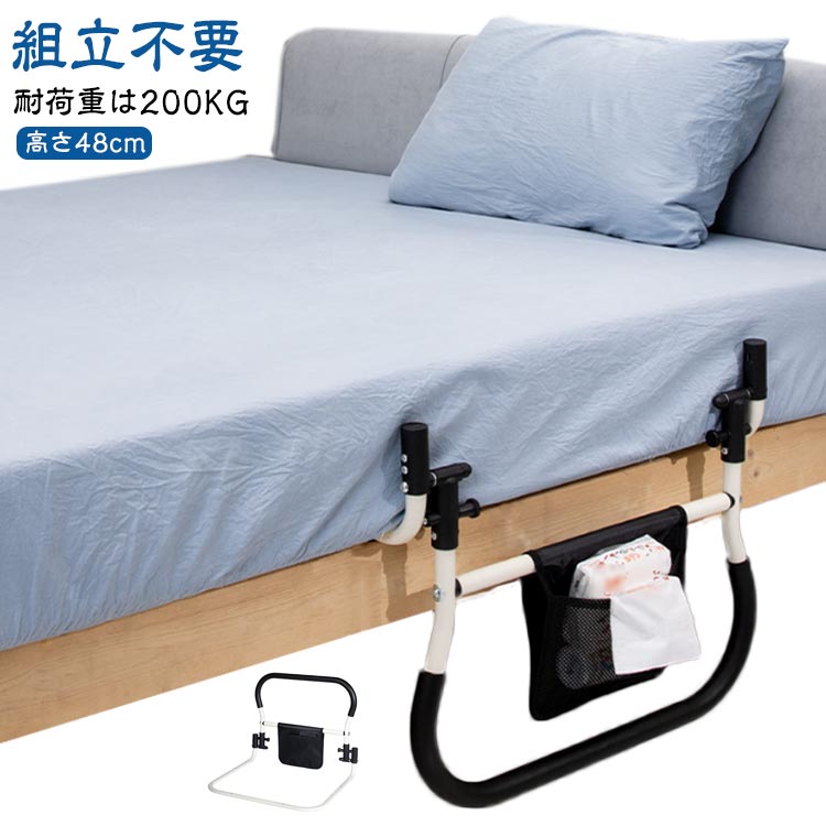 ٥åѼꤹ ޤꤿ߲ǽ ٥åɥ ɥ졼 ٥å Ω夬ꤹ 夬ꤹ 磻 ⤵48cm žɻ ٥...
