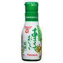 あまくておいしい醤油塩分控えめ 200ml (ボトル)