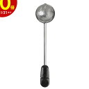 【エントリーでP10倍】 OXO オクソー ツイスト ティーボール 1410280 茶葉 すくい お茶用品 便利 ハーブ スパイス 回転式 おしゃれ お洒落 シ...