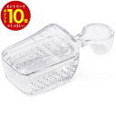 【エントリーでP10倍】 OXO オクソー 粉ふるいスクープ 11235400 保存容器&収納アクセサリー 小麦粉 片栗粉 ポップコンテナ アクセサリー 合わせ...