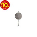 【エントリーでP10倍】 SALUS セイラス 和味 茶こし