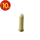 【エントリーでP10倍】 SALUS セイラス 竹筒七味入れ 大 七味 竹 シンプル(3)