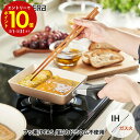 【エントリーでP10倍】 セラブリッド フライパン IH/ガス火対応 卵焼き器 13×18cm CF-EC-WBG 京セラ フッ素不使用 セラミック IH ベー...