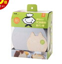 【エントリーでP10倍】 貝印 リトルシェフクラブ 食パン型 ネコ 鉄 #000DL7222食パン パン型 ねこ 猫ちゃん キャット お子様 子供 子ども 子供...