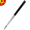 【エントリーでP10倍】 貝印セレクト100ステンレス菜箸 33cm DH3104 JAN:4901601387889菜ばし ステンレス はし 清潔 ステンレス...