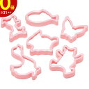 【エントリーでP10倍】 タイガークラウン Cake land クッキー型 6pcs #1745動物 クマ 鳥 ちょうちょ 製菓 セット