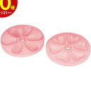 【エントリーでP10倍】 バレンタイン タイガークラウン Cake land 電子レンジ用 マドレーヌ ハート&シェル #3553 バレンタイン お菓子作り 製...