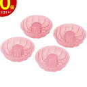 【エントリーでP10倍】 タイガークラウン Cake land 電子レンジ用 クルーラー 4P #3555