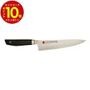【エントリーでP10倍】 日本製 霞VG-10PRO58020 剣型包丁(牛刀) 刃渡り200mm JAN:4950586580204 スミカマ●SUMIKAM...