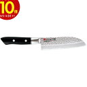 【エントリーでP10倍】 霞HM74013 小三徳包丁 刃渡り130mm JAN:4950586740134 スミカマ●SUMIKAMAキッチン 包丁 料理