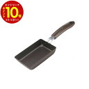 【エントリーでP10倍】 下村企販 玉子焼き器 1個でぴったり玉子焼 鉄製 IH対応