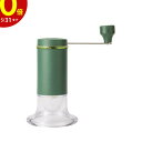 【エントリーでP10倍】 京セラ ミル CM-50GT セラミックお茶ミル φ94×154mm JAN:4960664732029お茶 粉茶 粉末 手動 健康 ...