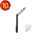 【エントリーでP10倍】 川口技研 ホスクリーン 屋外腰壁用物干 上下式 GP型 ローコストタイプ GP-45-W ホワイト 屋外 ベランダ ものほし 洗濯