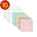 【エントリーでP10倍】 MFC-10 マイクロファイバークロス 10pcs(3)