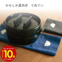 【エントリーでP10倍】 かもしか道具店 てぬぐい プレゼント ギフト