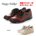 nbs[EH[J[ HappyWalker fB[X C yʃ^EXj[J[ HWL-E92293E E֗ Ot@Xi[t |gK ːC I[cJ