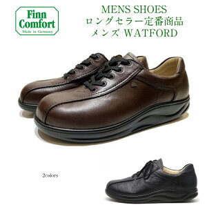 フィンコンフォート（Finn Comfort) メンズ 靴 ウォーキングシューズ定番 1160 (WATFORD) ワトフォード 幅2E〜3E フィンナミック外反母趾・内反小趾・扁平足・開帳足などの足のトラブルの方にもオススメドイツ最高級コンフォートシューズ