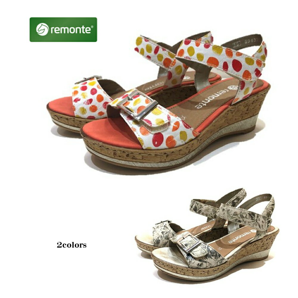 23.5レディース靴　Rieker リーカー/remonte レモンテ 23.5レディース靴 Rieker リーカー/remonte レモンテ - メルカリ