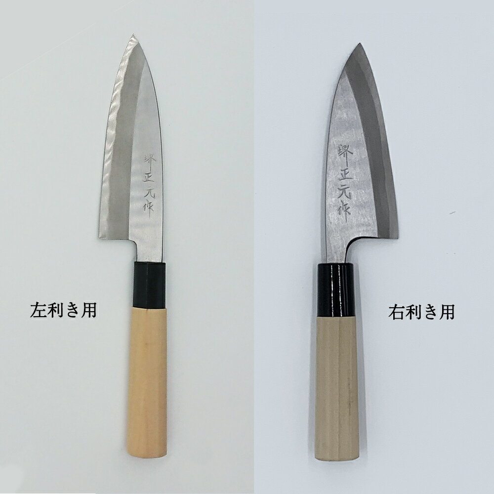 プロ　料理人向け包丁　左利き　安来白二鋼　立つ研ぎ　5寸（刃渡り150mm）　アジさき包丁　舟行　堺打刃物　手造り　鍛造品　本刃付け　全長約29cm　一生もの　切れ味長持ち　贈答品　お祝い　プレゼント　厄除け　父の日　母の日　魚釣り　名入れ　送料込