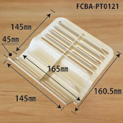 楽天市場 取替え用 日立ハウステック Fcba Pt0121 ユニットバス Fsb 1116ny用排水目皿 Abs樹脂製 店舗在庫有り 佐勘金物店 楽天市場 取替え用 日立ハウステック Fcba Pt0121 ユニットバス Fsb 1116ny用排水目皿 Abs樹脂製 店舗在庫有り 佐勘金物店