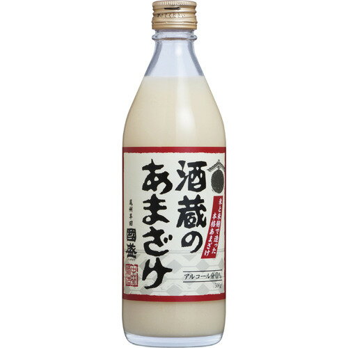 国盛 酒蔵のあまざけ （甘酒）ノンアルコール （甘酒）ノンアルコール 米麹 500ml×3本 中埜酒造 （愛知）