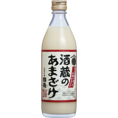 楽天贈り物本舗じざけや【最大2000円オフクーポン27日1:59迄】国盛 酒蔵のあまざけ （甘酒）ノンアルコール （甘酒）ノンアルコール 米麹 500ml×8本 中埜酒造 （愛知）