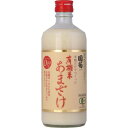 国菊有機米あまざけ（甘酒）ノンアルコール500ml×3本篠崎（福岡）