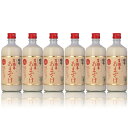 国菊有機米あまざけ(甘酒)ノンアルコール500ml×6本篠崎(福岡)