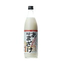 ぶんご銘醸 麹天然仕込 酒蔵のあまざけ 900ml あまざけ(甘酒)ノンアルコール 米麹 ぶんご銘醸(大分)