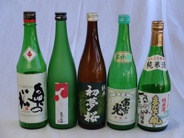 最大2000円オフクーポン16日1:59迄 新潟県×三重県×愛知県×秋田県×福島県スペシャルセレクション新潟県頚城酒造越路の紅