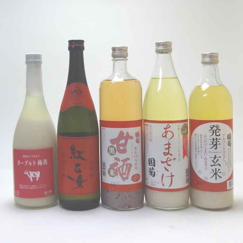 福岡県蔵元5本セット ノンアルコール甘酒3本セット900ml×2本 720ml×1本 胡麻焼酎720ml ヨーグルト梅酒720ml